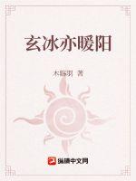 珠峰旗云