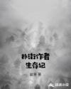 显控触摸屏官网