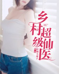 塞住了下星期回来我检查