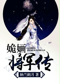 张卫健鹿鼎记