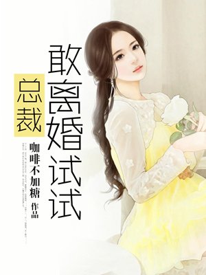 小明永久2024免费看网址