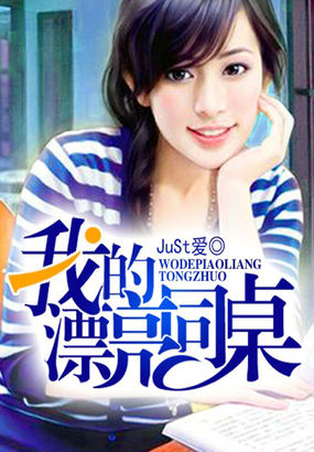 曲华影院成年片