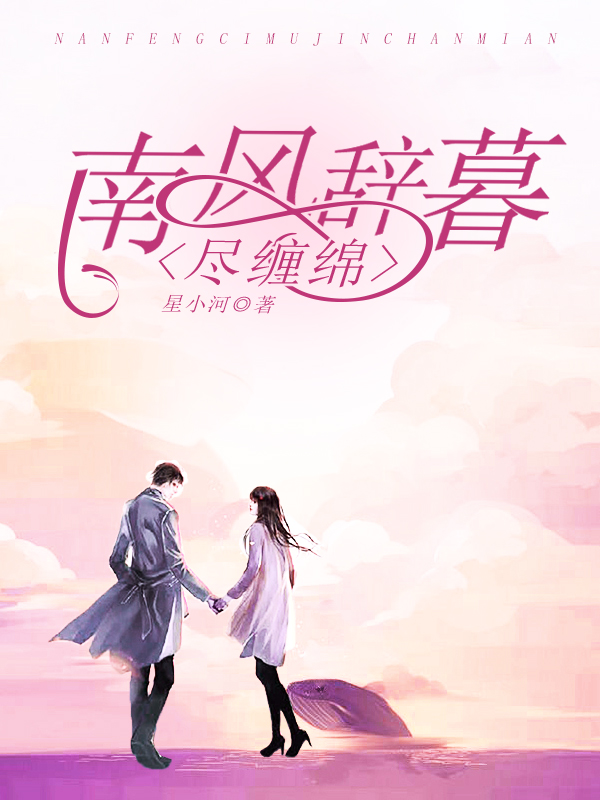 蜜芽.miya188.cnn网站永不失联