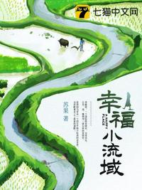 歌舞青春2