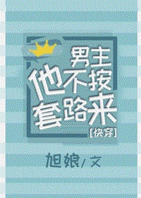 爱久见人心苏子夏