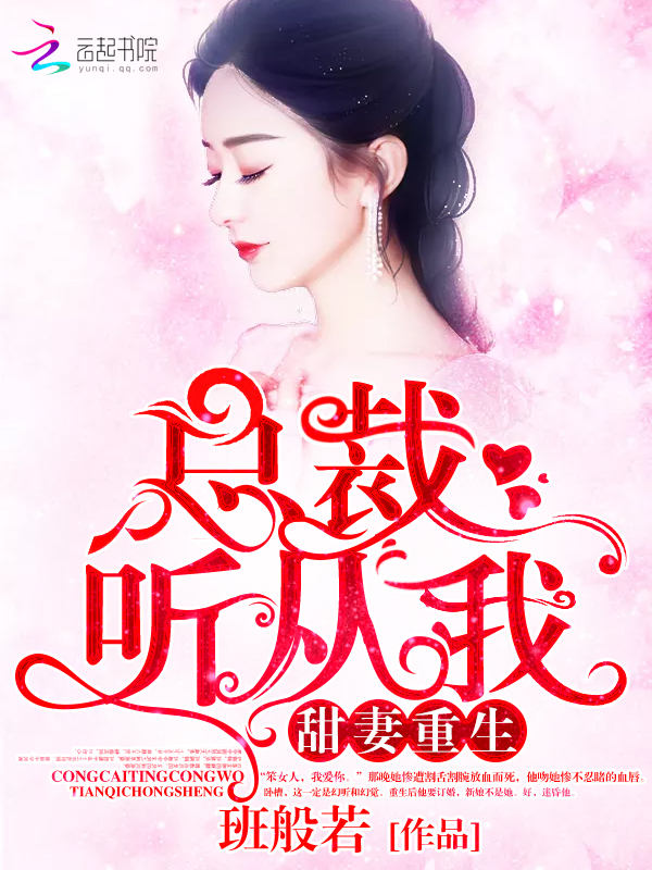 豪放大兵