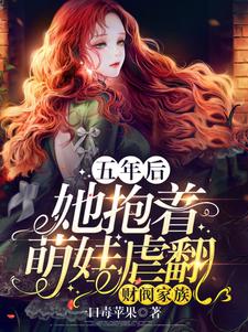 七个我大结局完整版