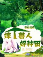 大桥未久退役原因