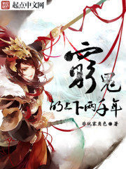 玉女心经完整版