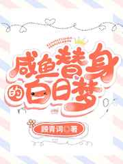 极限挑战在线直播
