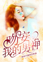 吻痕怎么弄