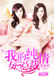 王牌特工2西瓜在线观看