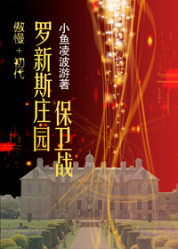 潮流tv