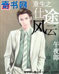 绝望的主妇第一季
