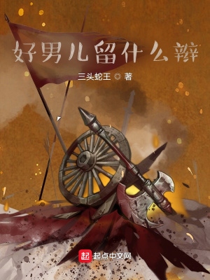 狂C英语课代表