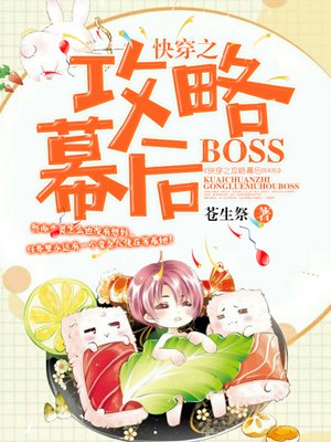 沈清秋洛冰河毛笔play