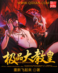 女配的咸鱼日常(穿书)