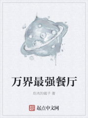 silklablo什么意思