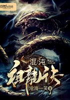 总裁的替身前妻2第二部