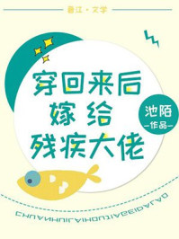 边吃早餐边肉她h