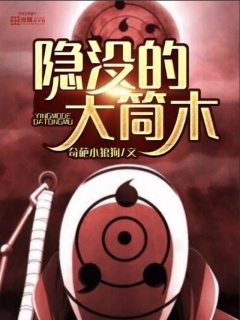 中国结艺网官网