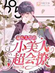 羞羞漫画网页入口