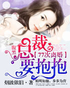 迷彩兔手机版免费电影