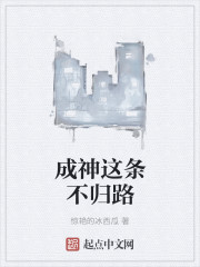 陈冠希阿娇未打码图