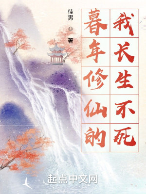 易亲亲电影手机在线观看