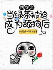 日本理伦