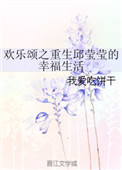 快狐视频