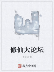 性生活直播视频