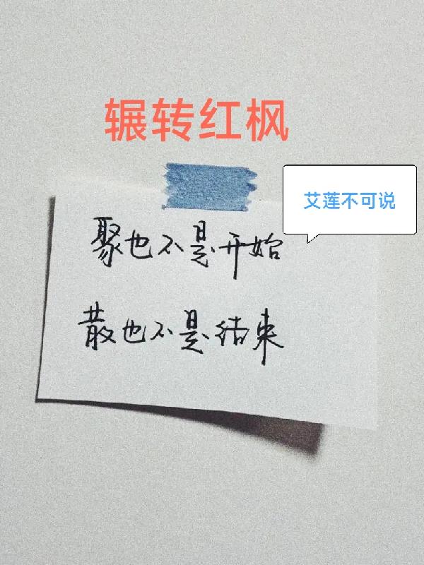 吊轨推拉门