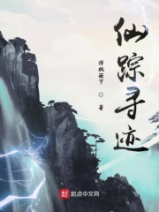 阿衰免费阅读