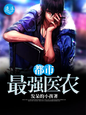 金风玉露暗度