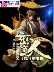 刺激戏床亲吻视频大全