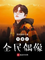 能使人戒撸的图片