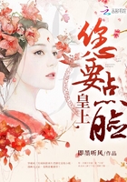 这豪门我不嫁了