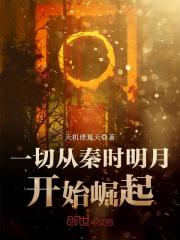 趣店是干什么的