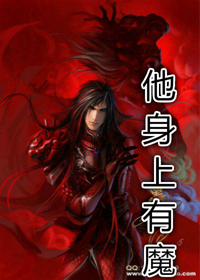 校花被校长