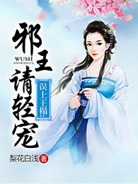 chinesefemdom毒蝎女王