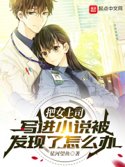 2024午夜福利