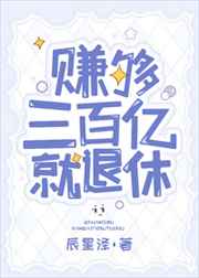 上海外语学院