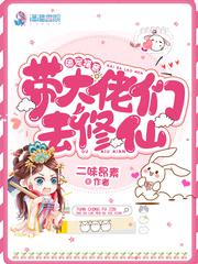 扣扣影视在线