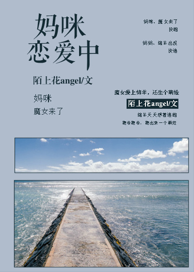 耽美训诫宠文打屁股