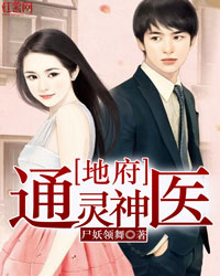 高清电影免费下载