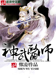 神雕侠侣刘亦菲全集免费