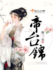 洗衣店小信干洗店