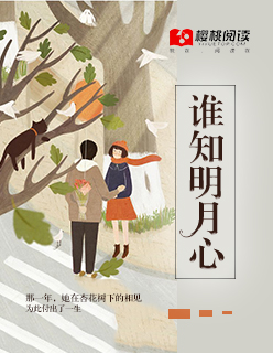 丝足直播app