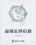 404黄台软件免费下载大禁用App2024